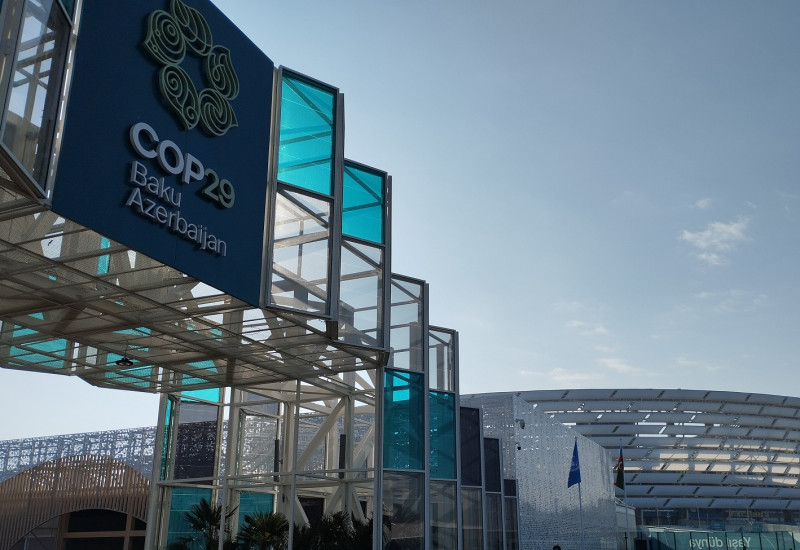 Entrance with banner COP29 Baku Azerbaijan